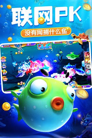 干瞪眼手机版单机版