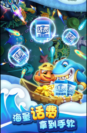 手机版红黑大战