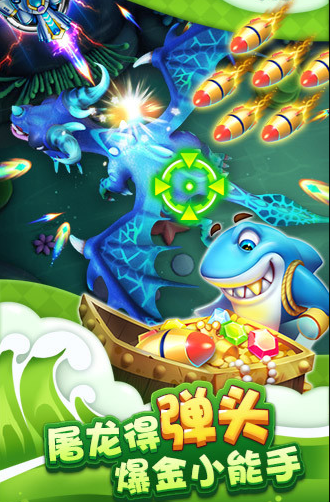 手机版红黑大战