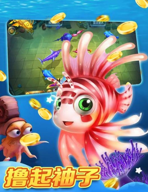 苹果水果机老虎机