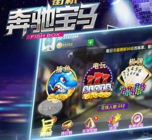 安卓手机德州扑扑克app