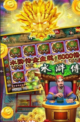 跑得快app手游苹果