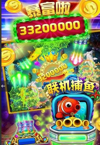 跑得快app手游苹果