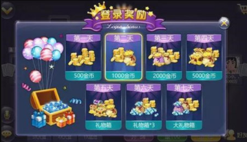 免费三打一扑克云南麻将