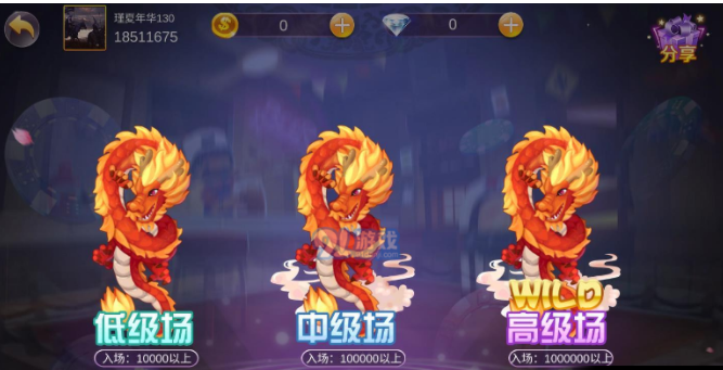 街机水浒传ios手机版