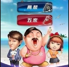 一亿棋牌官方正版