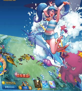 上海三打一手机版安装