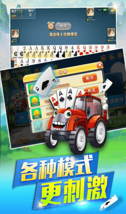 电玩城网络版安装最新版