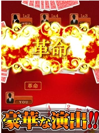 全民天天麻将免费