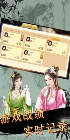 水果机无限金币版