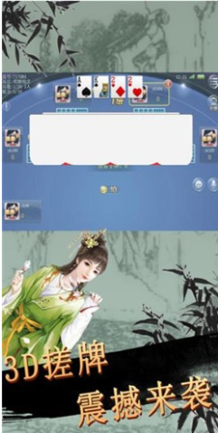 水果机无限金币版