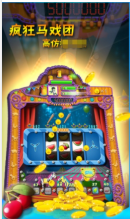 免费斗牛牛游戏单机版苹果