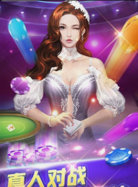 水果老虎机安卓单机版