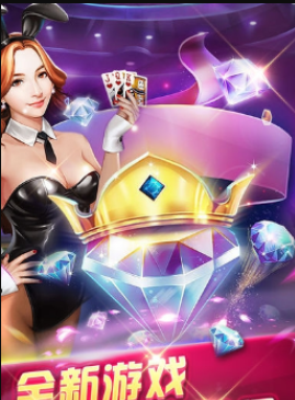 水果老虎机安卓单机版