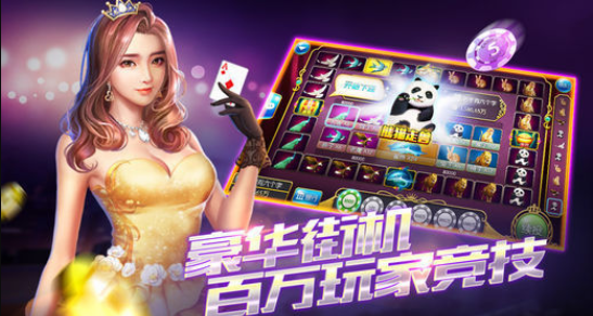 森林舞会老版本