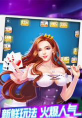 红黑大战凤凰娱乐