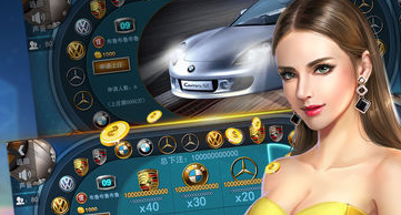 手机鑫乐电玩城官网版