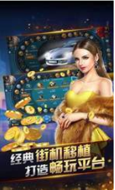 斗地主现金版最新版本安卓