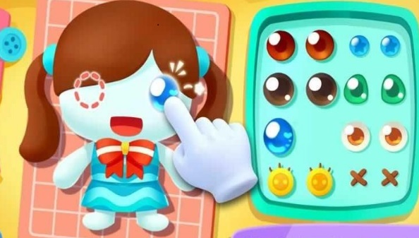 东北三打一扑克单机版