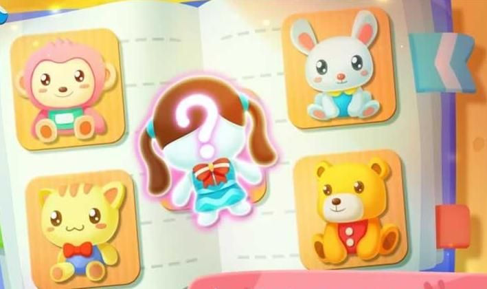 东北三打一扑克单机版