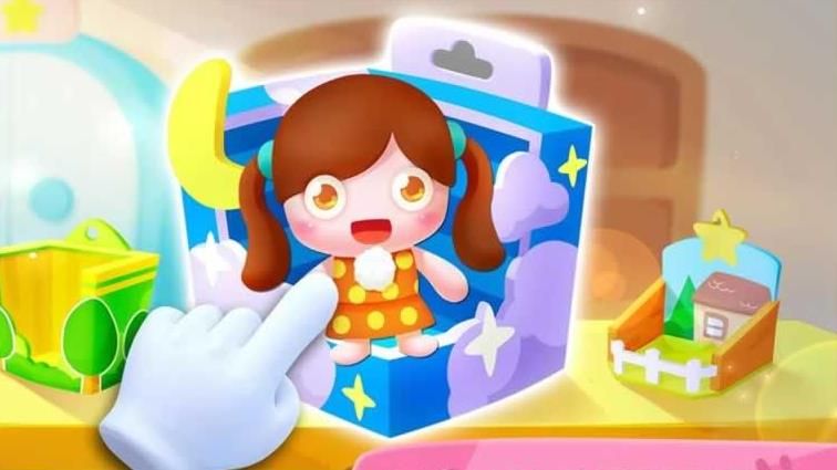 东北三打一扑克单机版