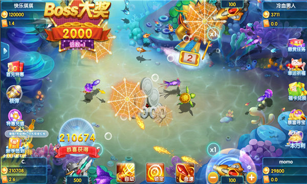 免费两副牌升级拖拉机80分