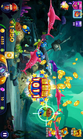 欢乐麻将最新版