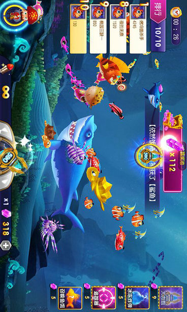 欢乐麻将最新版