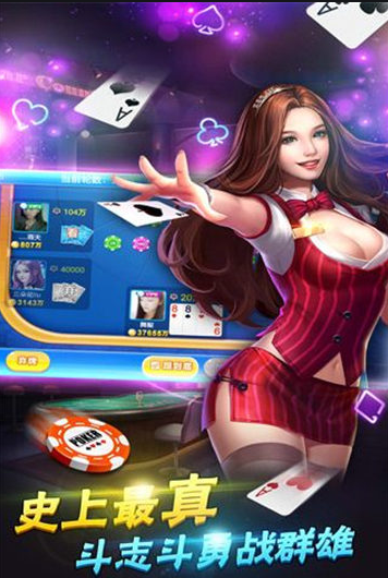 锄大地单机手机版