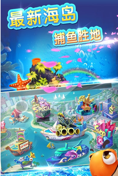 水果小玛丽app