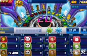 可提现水浒传平台