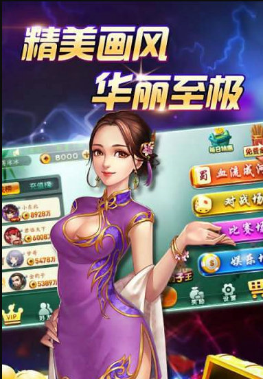 快乐吧填大坑app
