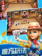 老版小玛丽捕鱼安卓版