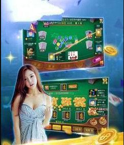 天慕棋牌旧版安卓版