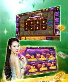 天慕棋牌旧版安卓版