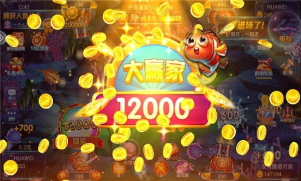 拼十牛牛手机版安装