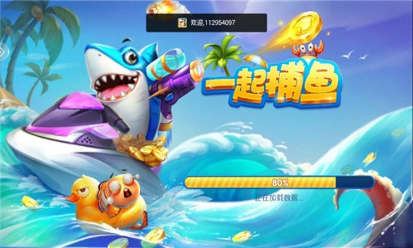 拼十牛牛手机版安装