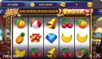 摇钱树手机版安装