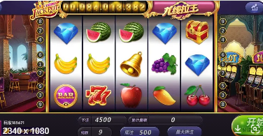 摇钱树手机版安装