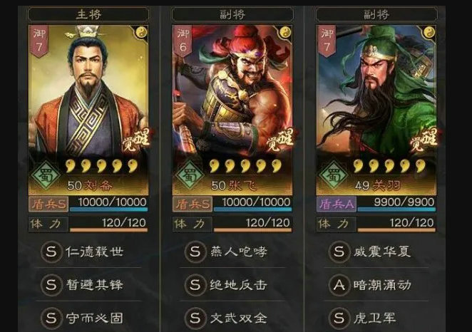 三国志战略版侠客军怎么也可占地