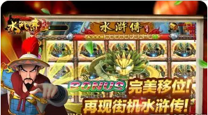 欢乐斗地主免费安装