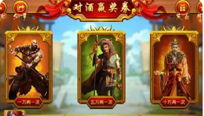 欢乐斗地主免费安装