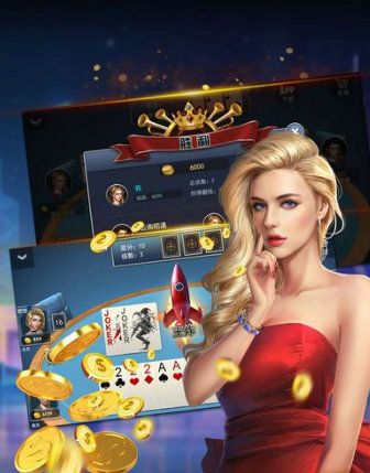 干瞪眼手机版安装