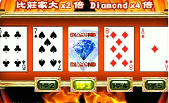 水浒传满盘龙官方