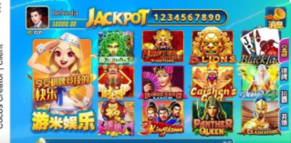 三打一单机安装手机版