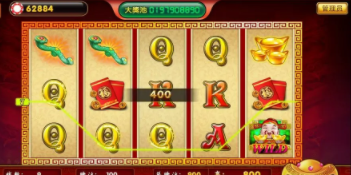 三打一单机安装手机版