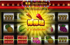 水浒传老虎机ios单机版