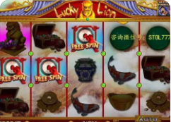 水浒传老虎机ios单机版