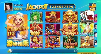 天龙电玩城森林舞会