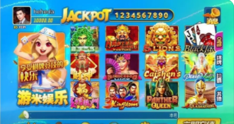 天龙电玩城森林舞会